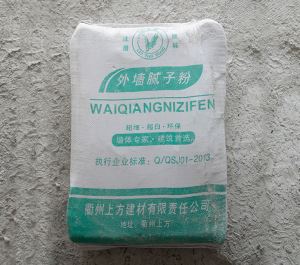 2023中国建筑涂料品牌25强榜单揭晓 建筑涂料市场需求萎缩