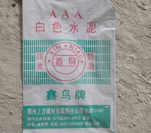 北京发布制止选用的高耗能不环保建材目录